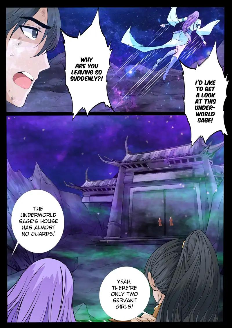 Dragon King of the World Chapter 117 7